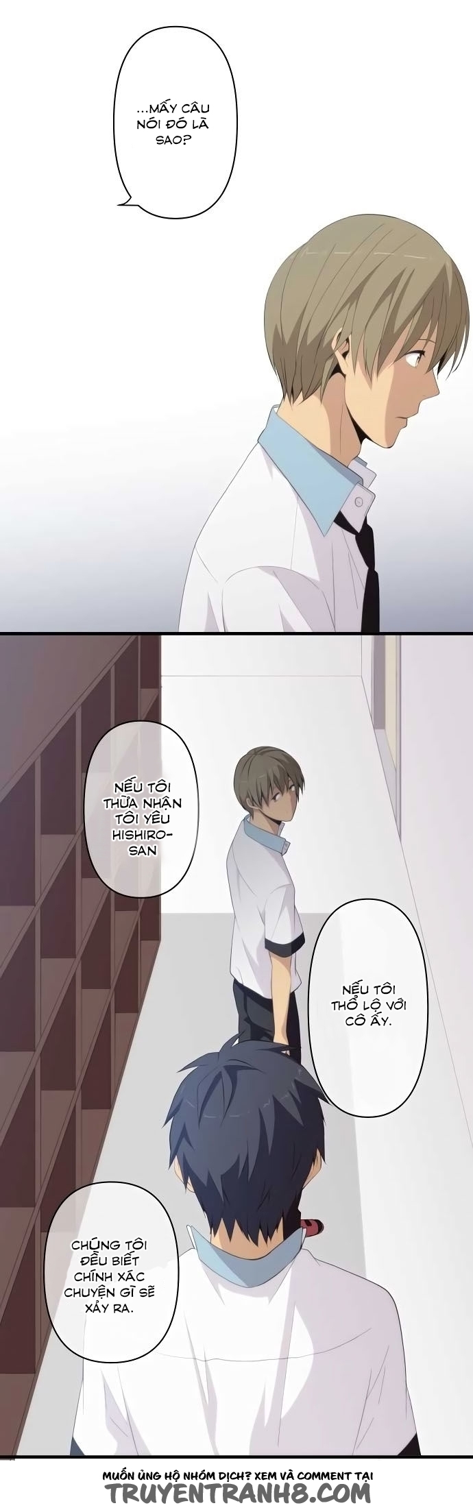 Relife Chapter 142 - 14