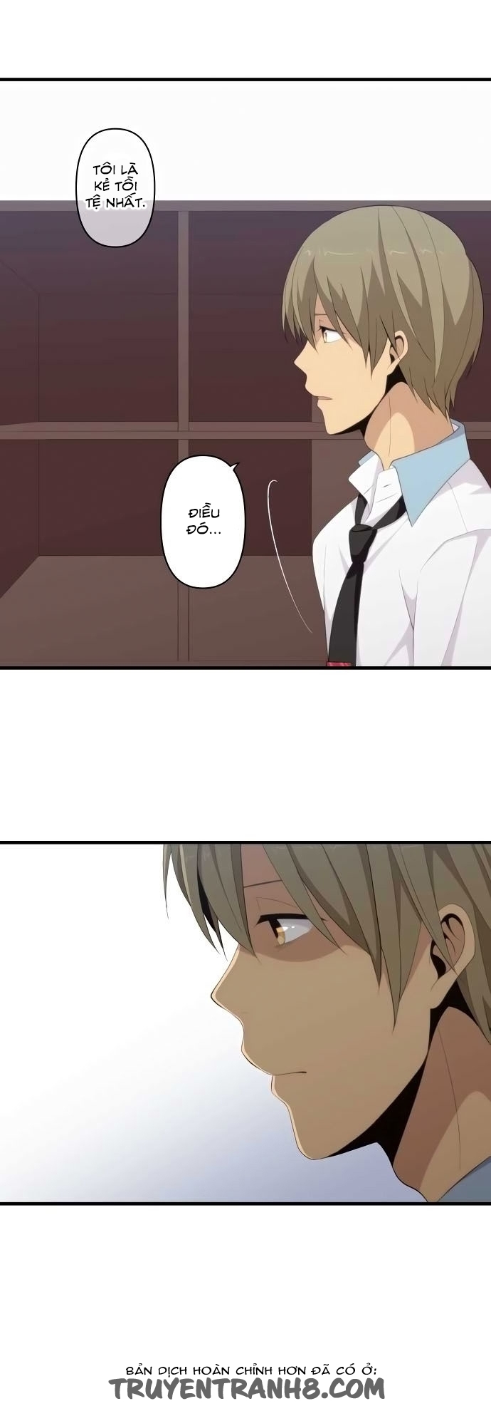 Relife Chapter 142 - 17