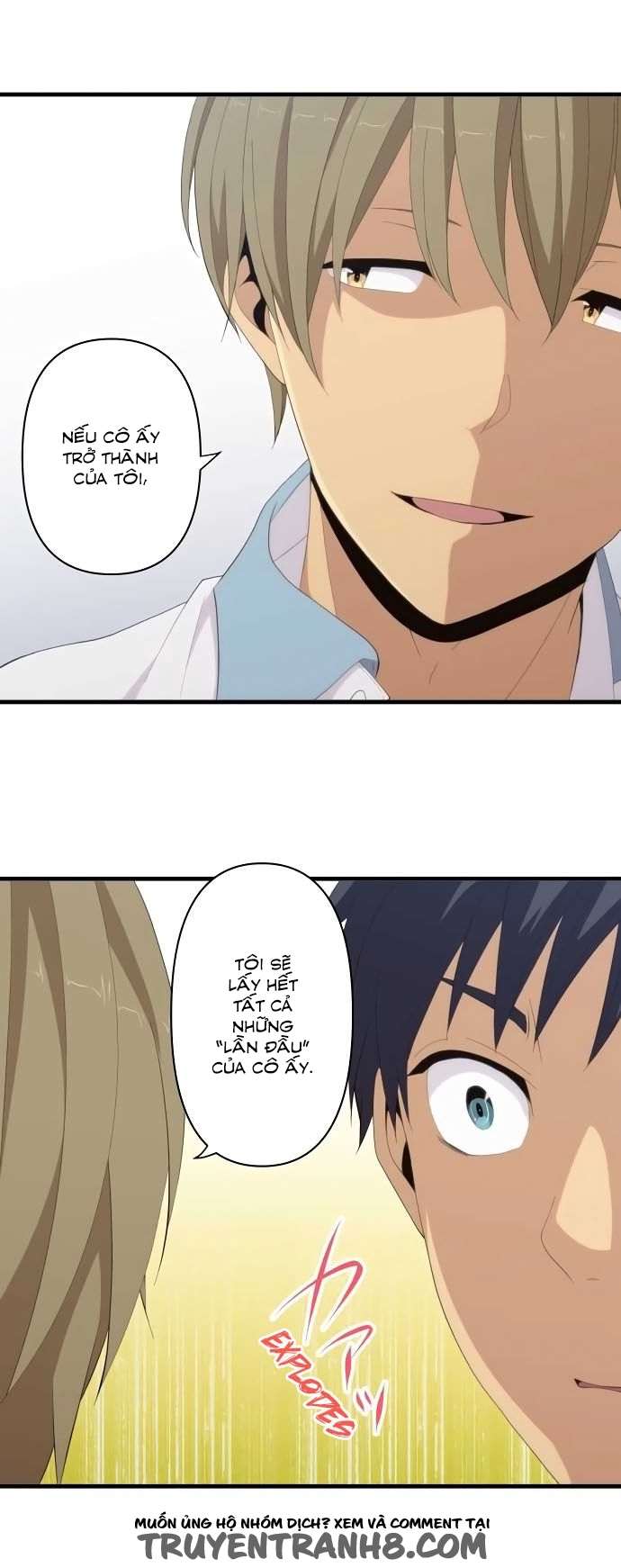 Relife Chapter 142 - 6