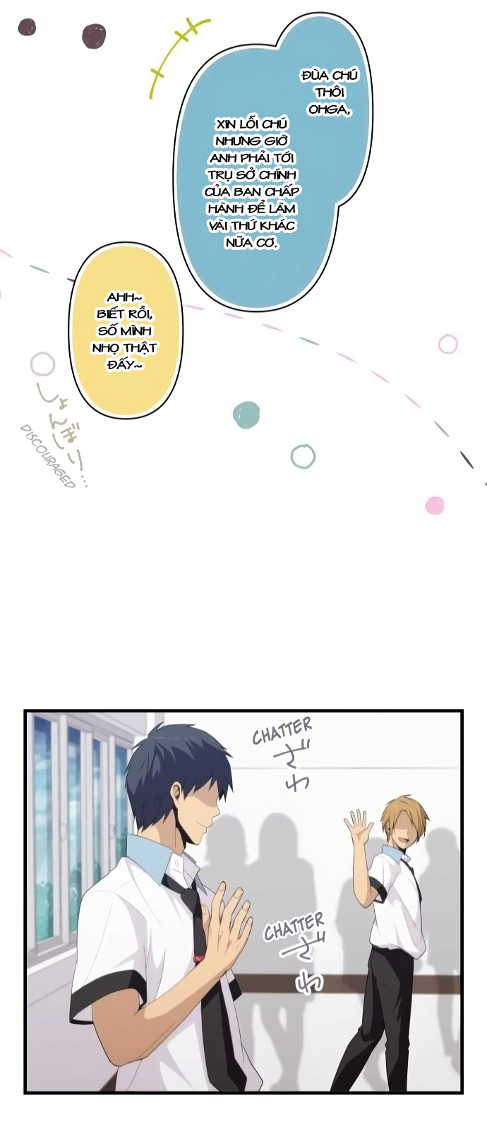 Relife Chapter 144 - 24