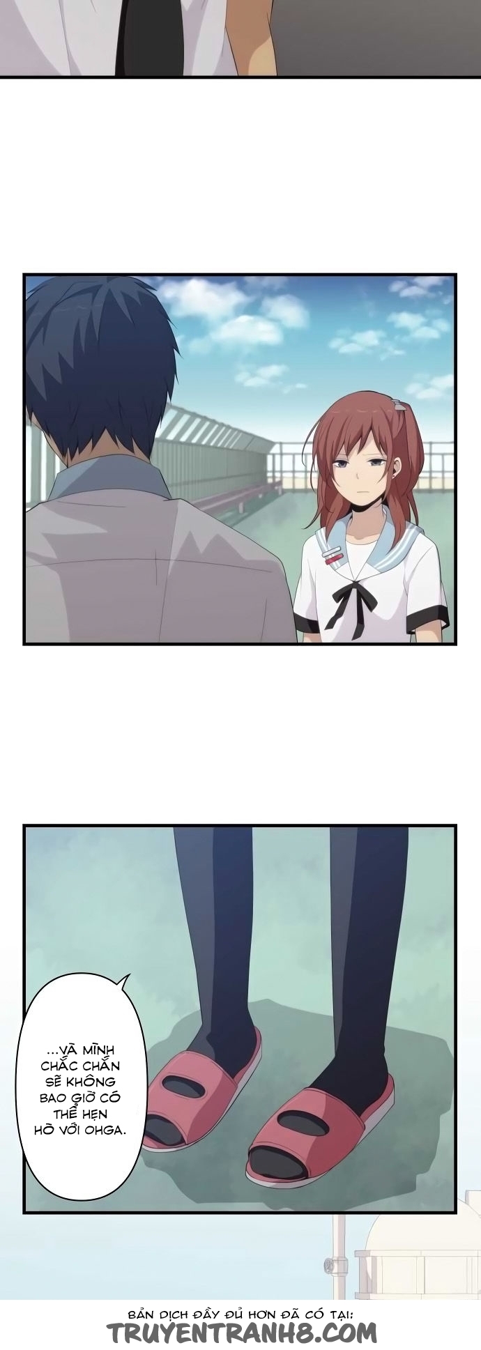 Relife Chapter 145 - 19