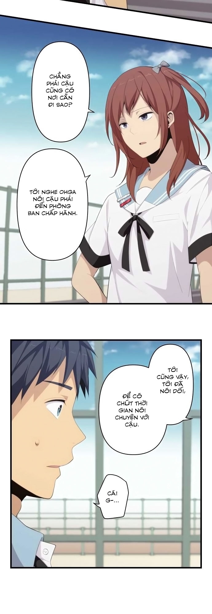 Relife Chapter 145 - 4