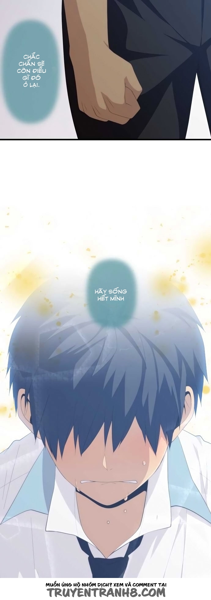 Relife Chapter 145 - 48