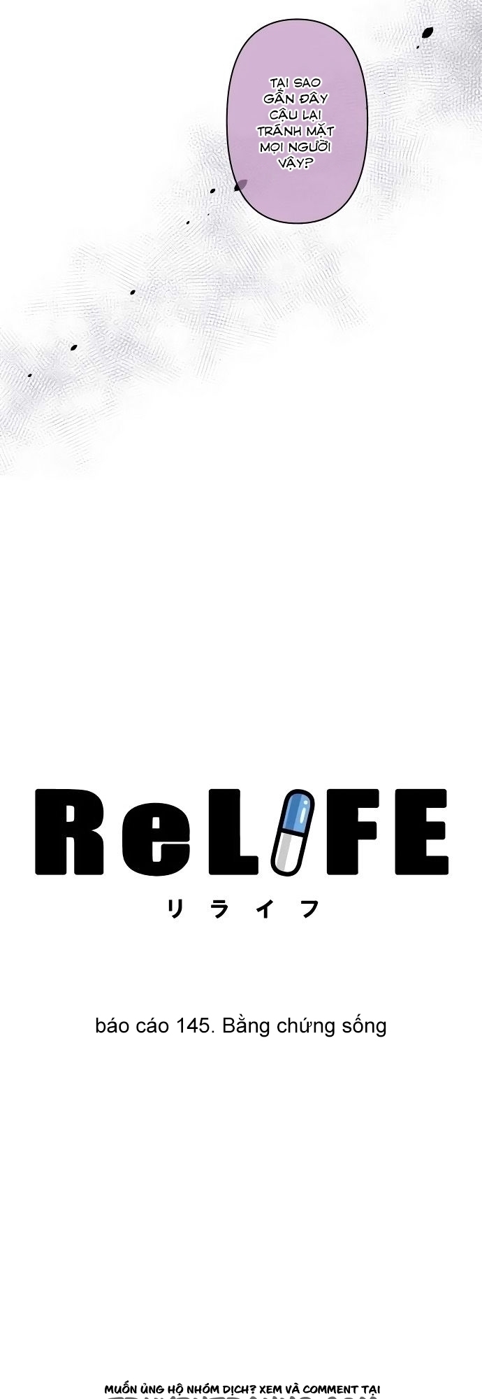 Relife Chapter 145 - 8