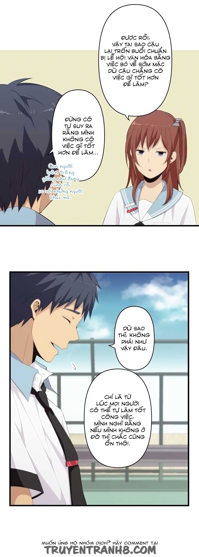 Relife Chapter 145 - 11