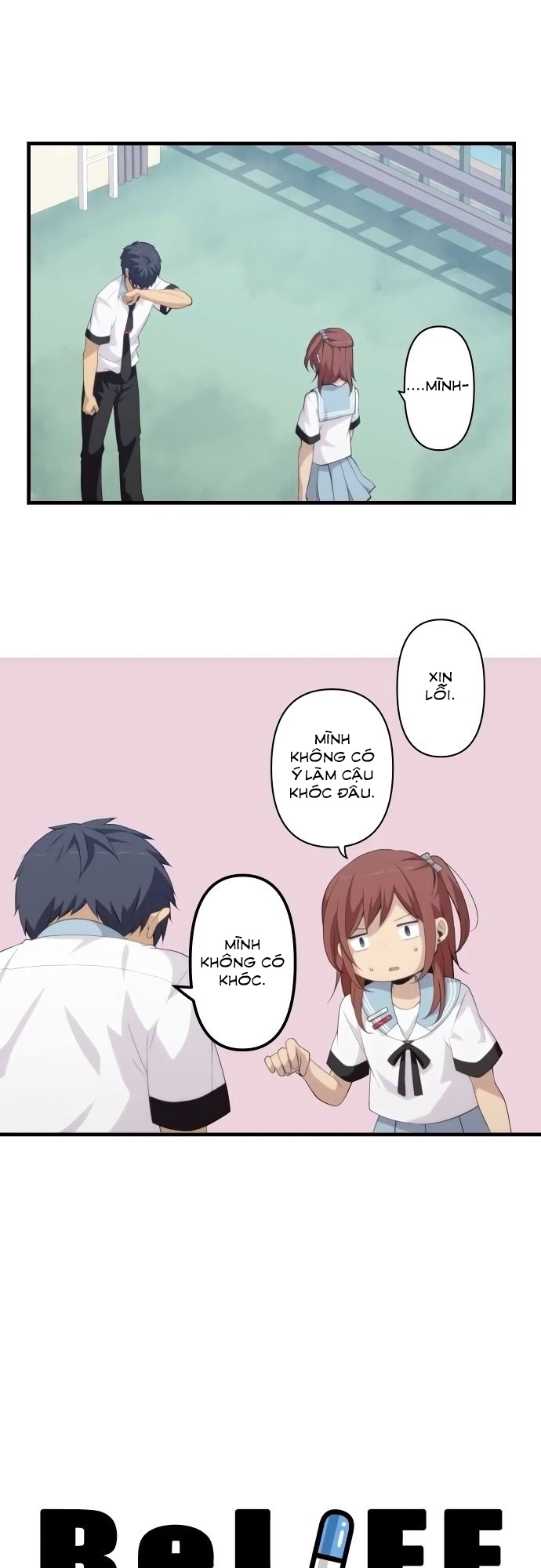 Relife Chapter 146 - 2