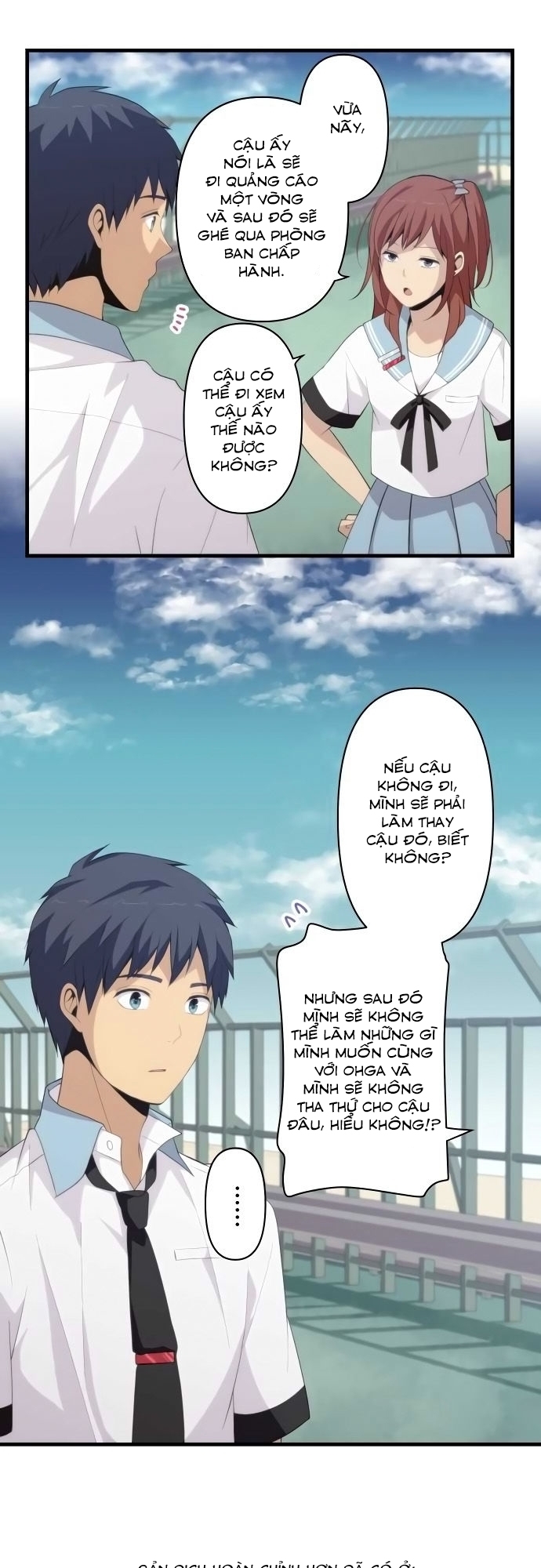 Relife Chapter 146 - 14