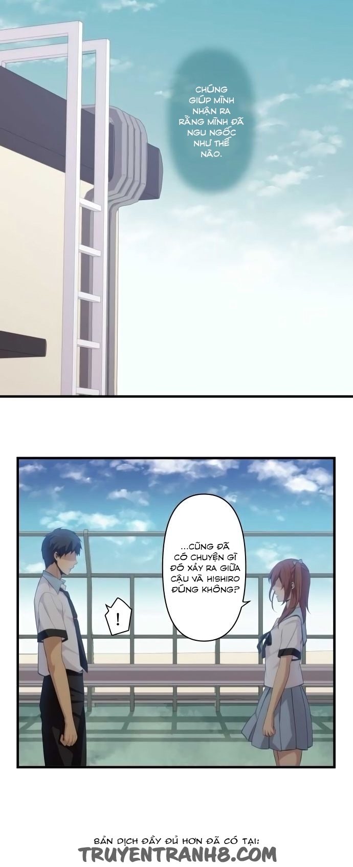 Relife Chapter 146 - 11