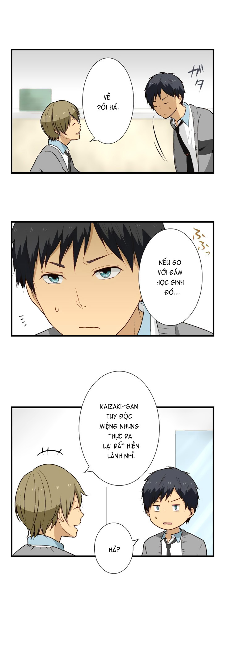 Relife Chapter 15 - 3