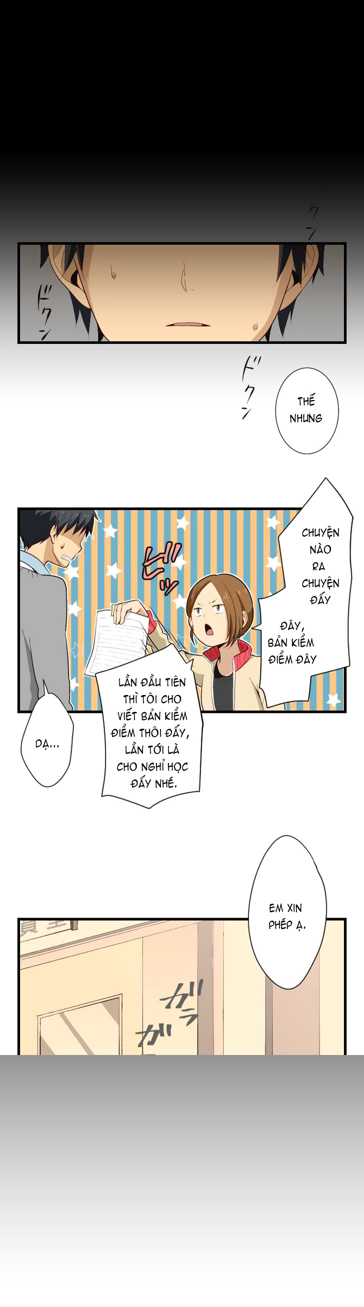 Relife Chapter 16 - 10