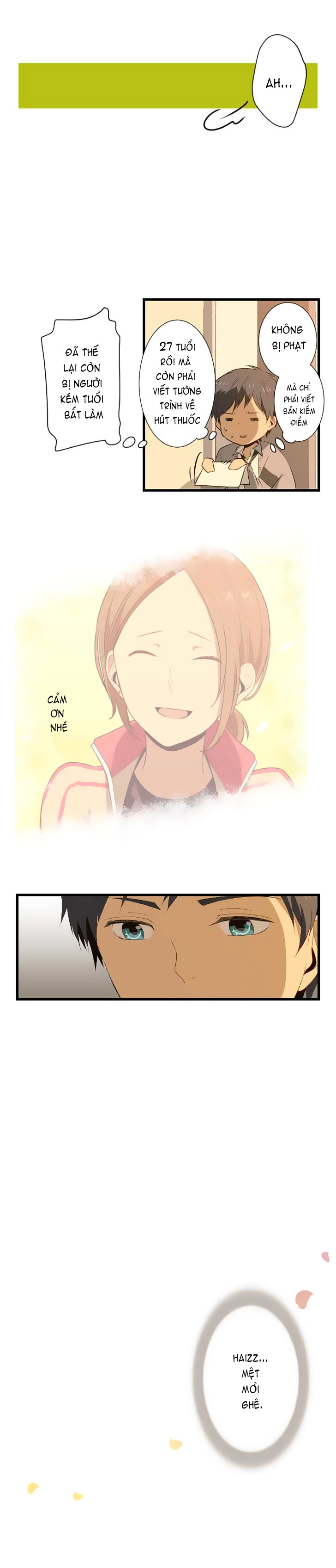 Relife Chapter 16 - 11