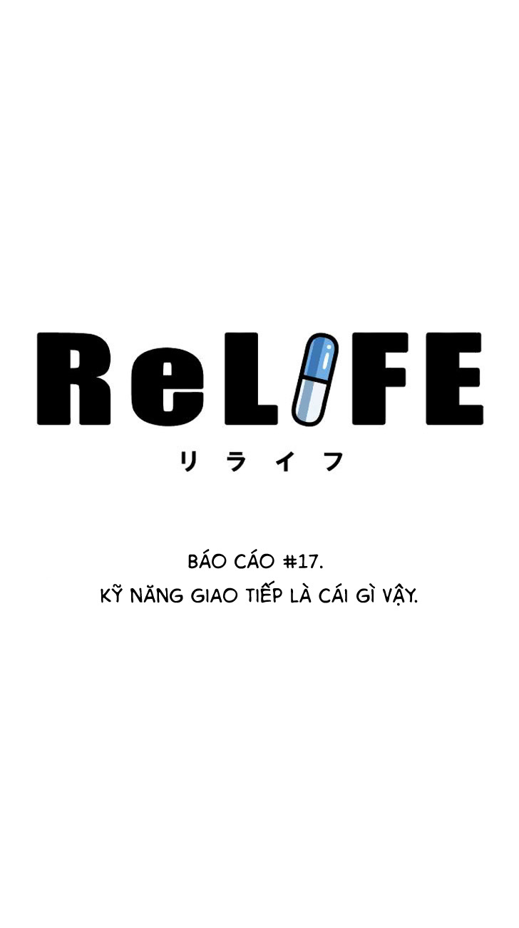 Relife Chapter 17 - 4