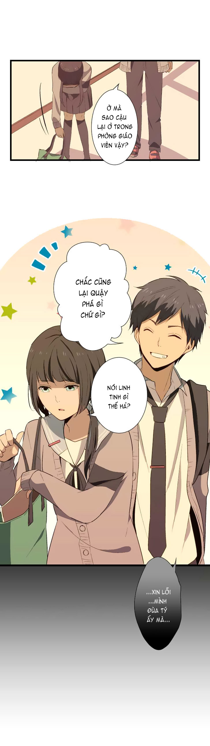 Relife Chapter 17 - 8