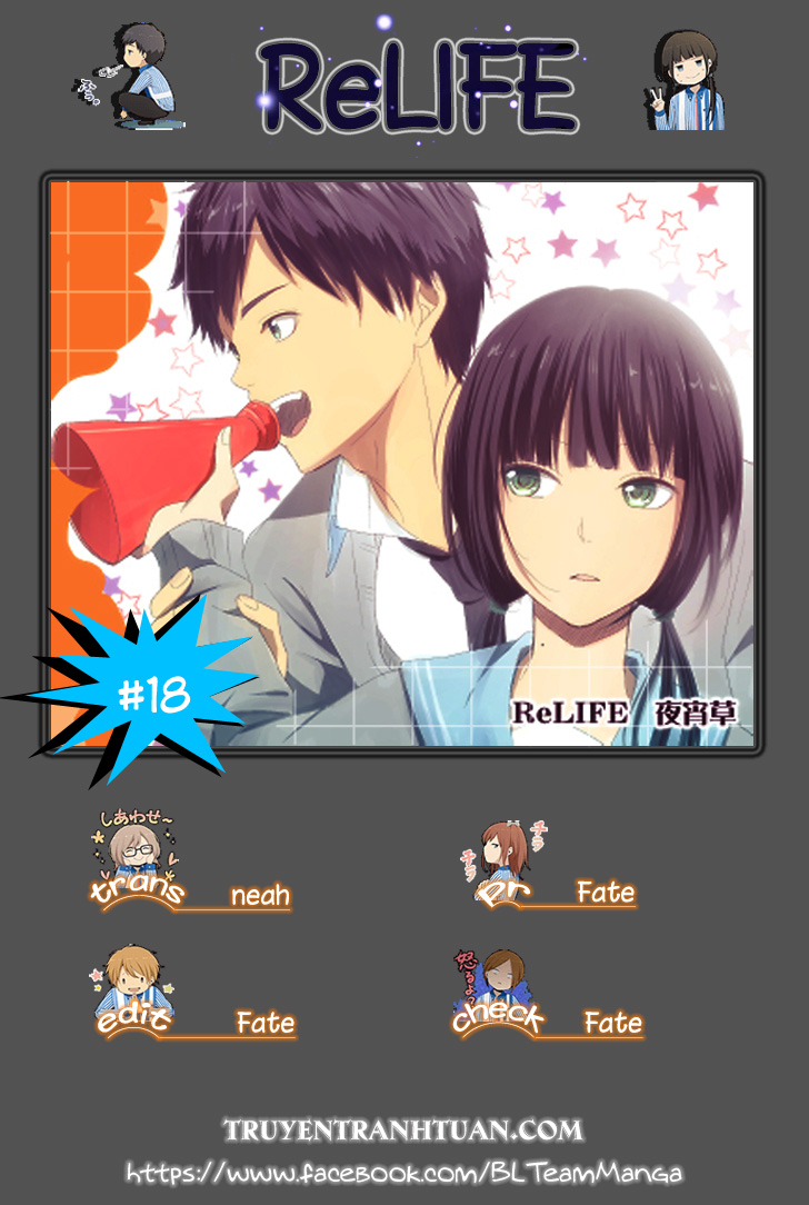 Relife Chapter 18 - 2