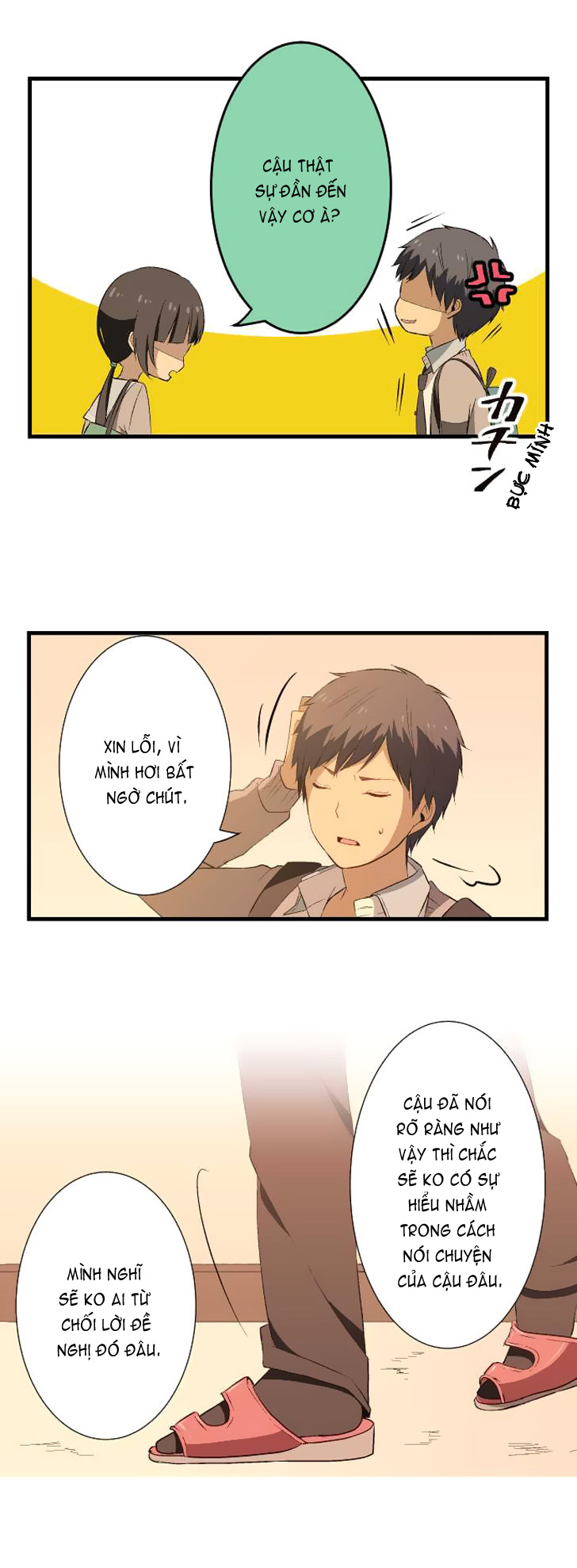 Relife Chapter 18 - 12