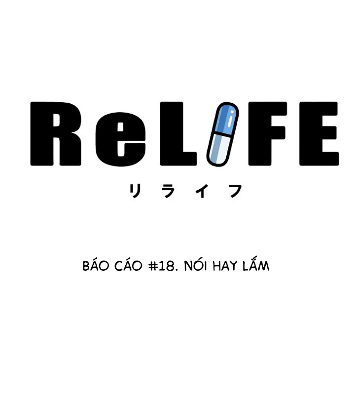 Relife Chapter 18 - 5