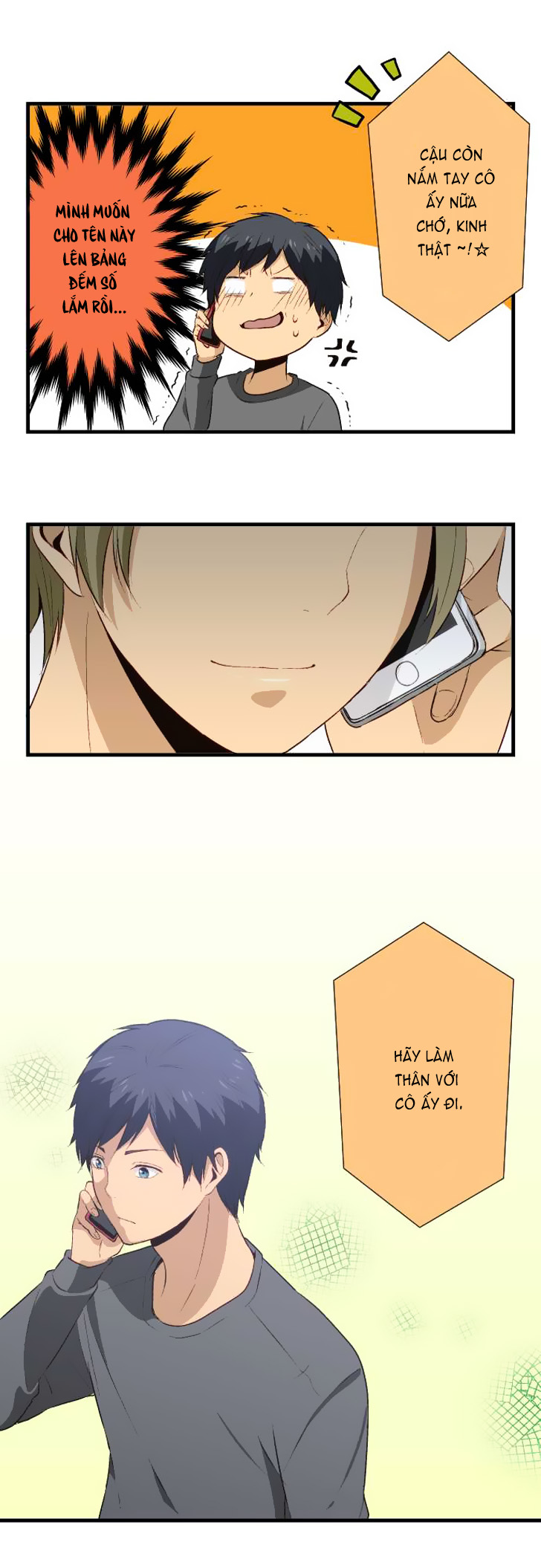 Relife Chapter 19 - 13