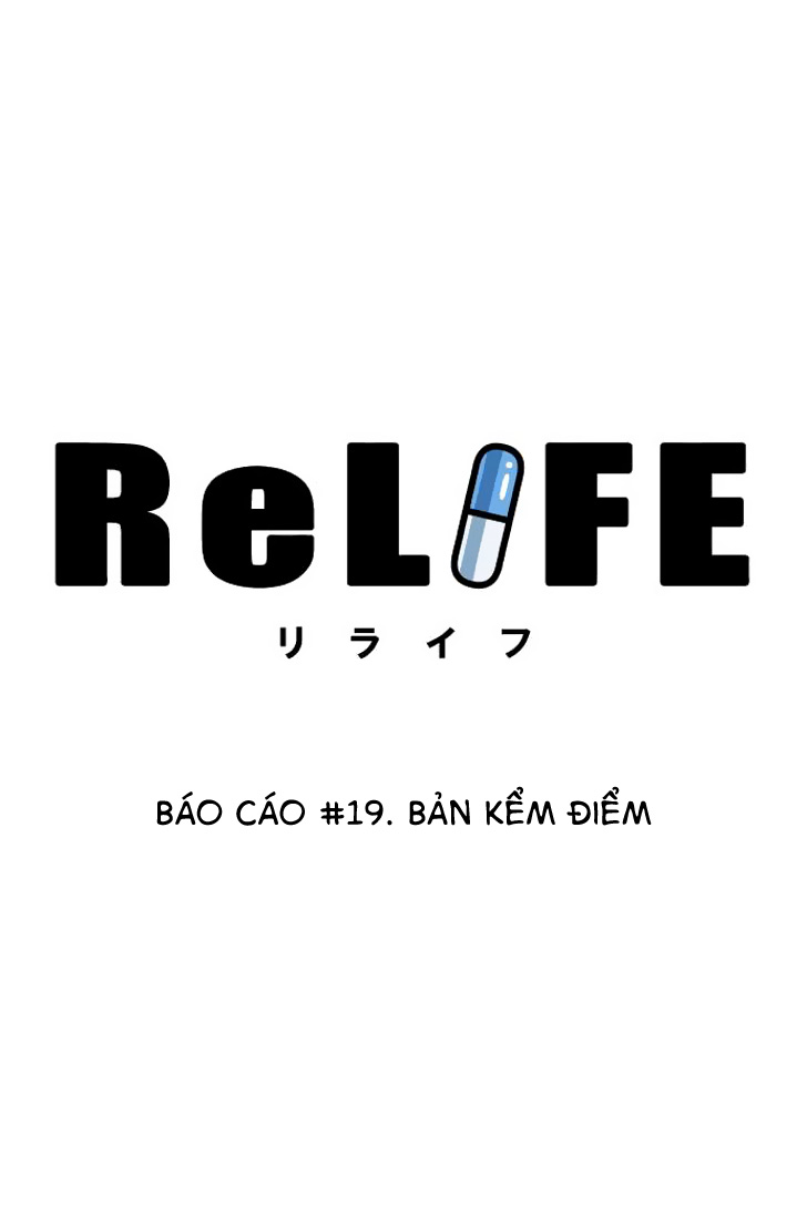 Relife Chapter 19 - 4