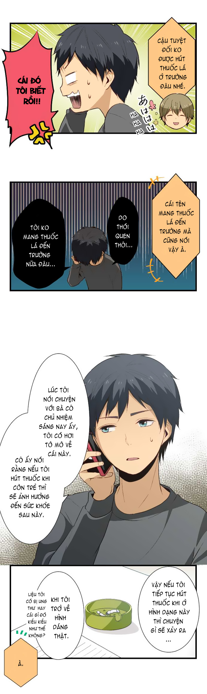 Relife Chapter 19 - 7