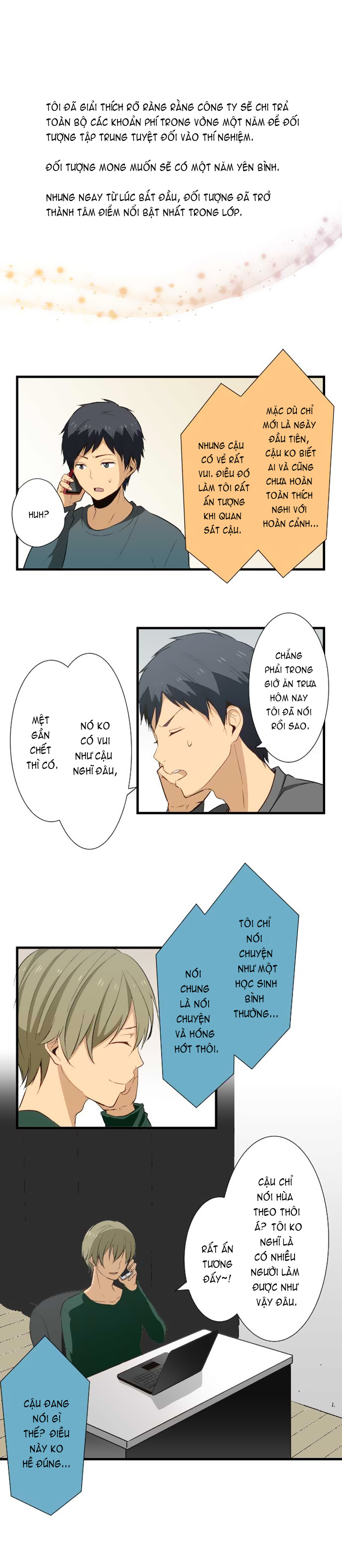 Relife Chapter 19 - 11