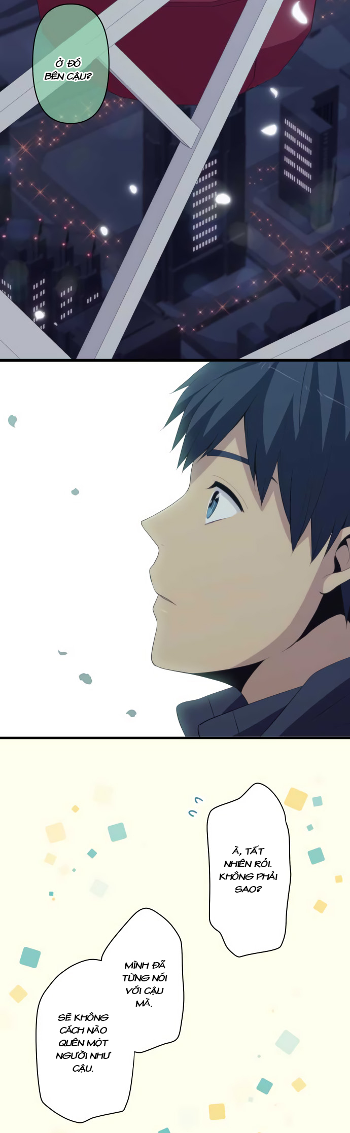 Relife Chapter 196 - 17