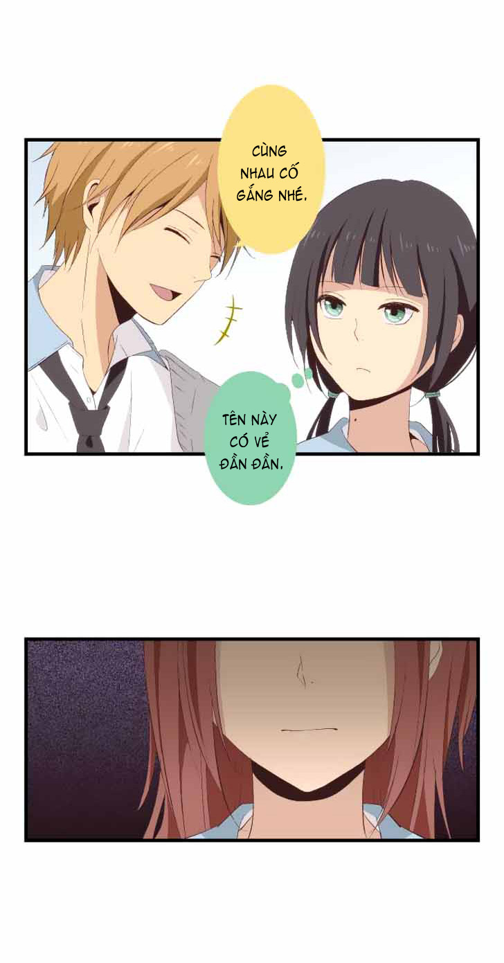 Relife Chapter 20 - 15