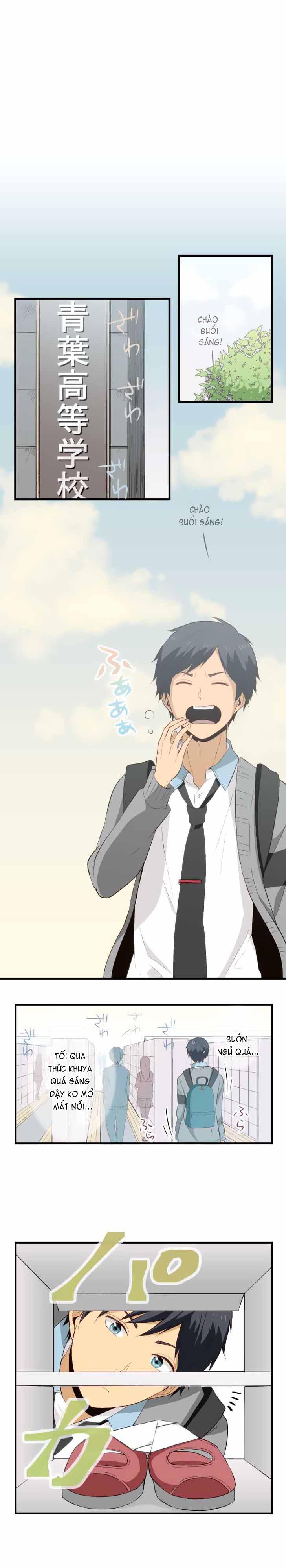 Relife Chapter 20 - 4