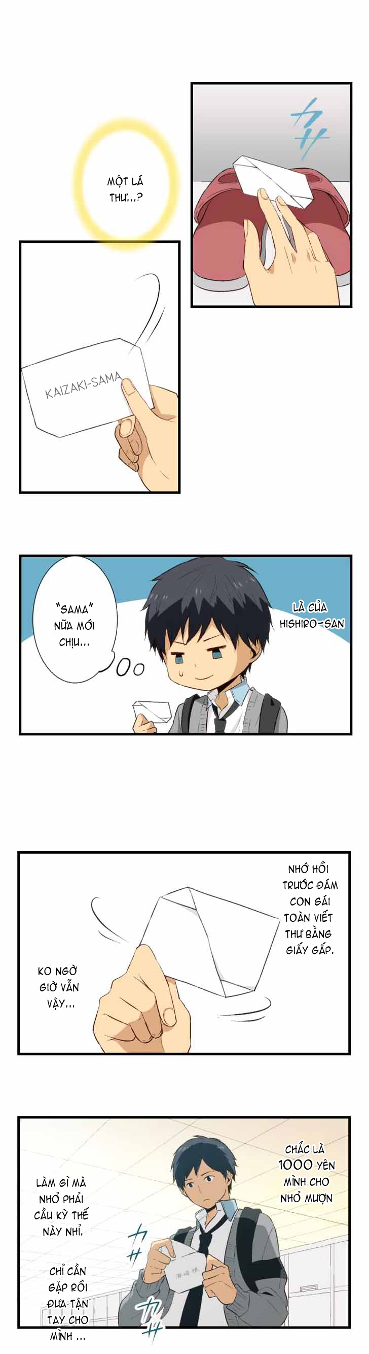 Relife Chapter 20 - 5