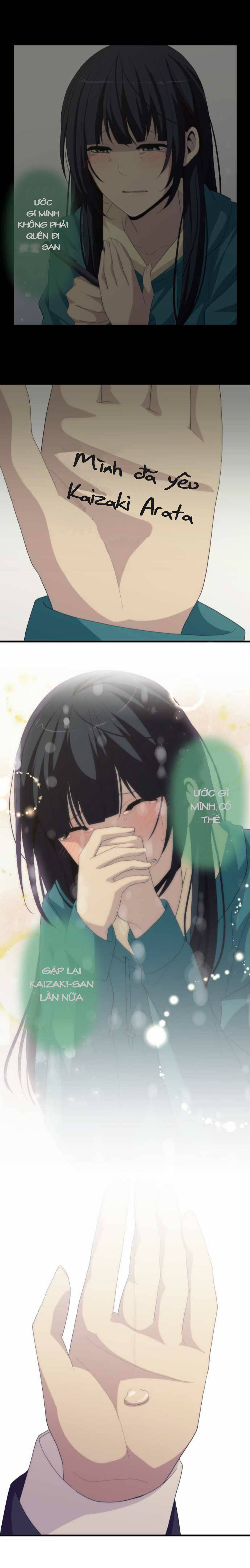 Relife Chapter 220 - 16