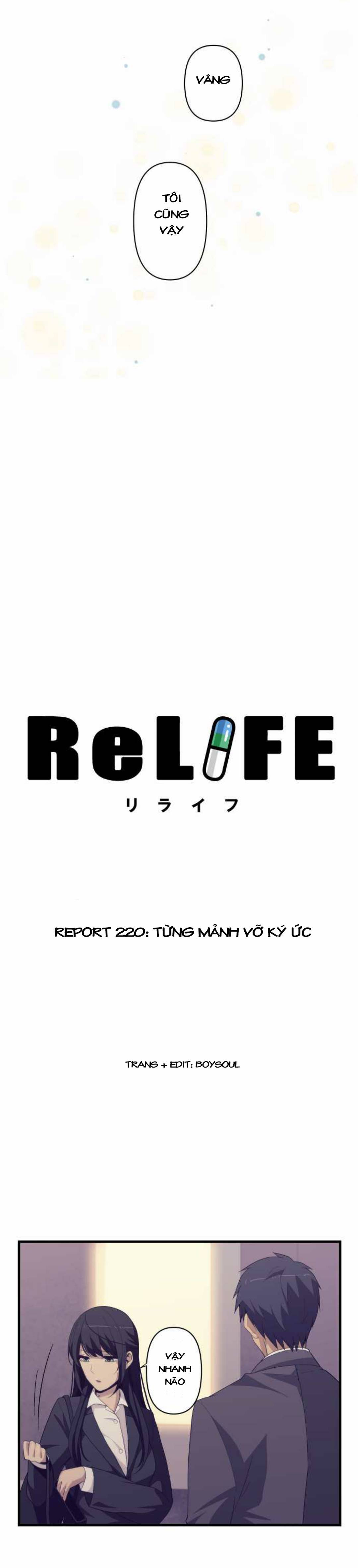 Relife Chapter 220 - 4