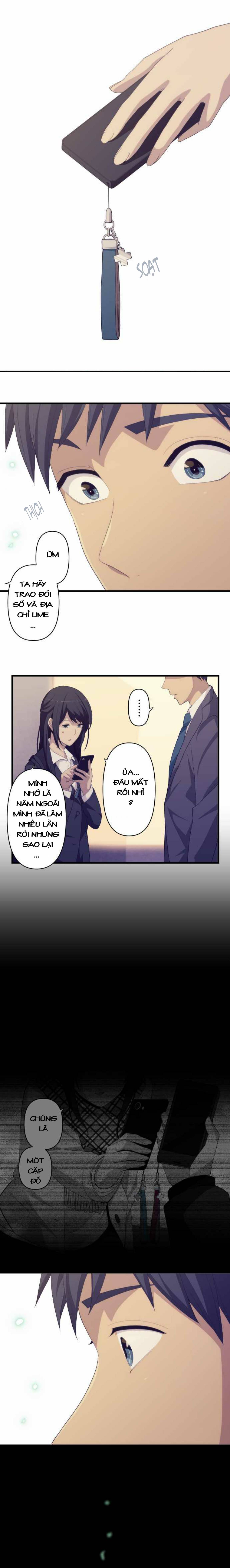 Relife Chapter 220 - 5