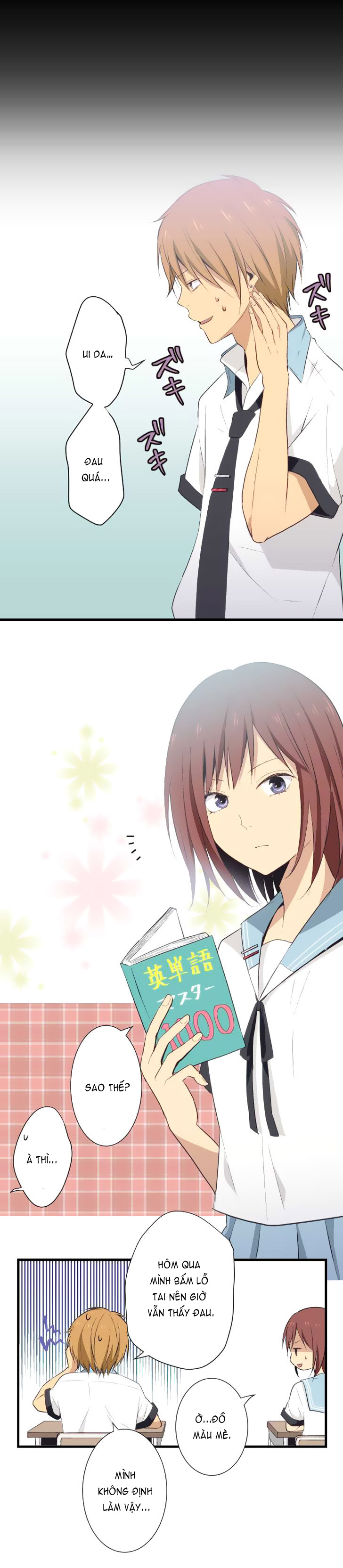 Relife Chapter 23 - 8