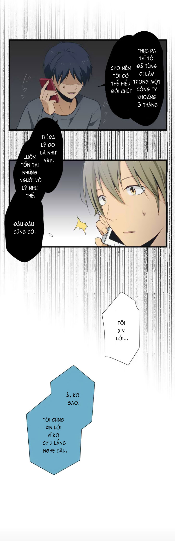 Relife Chapter 24 - 10