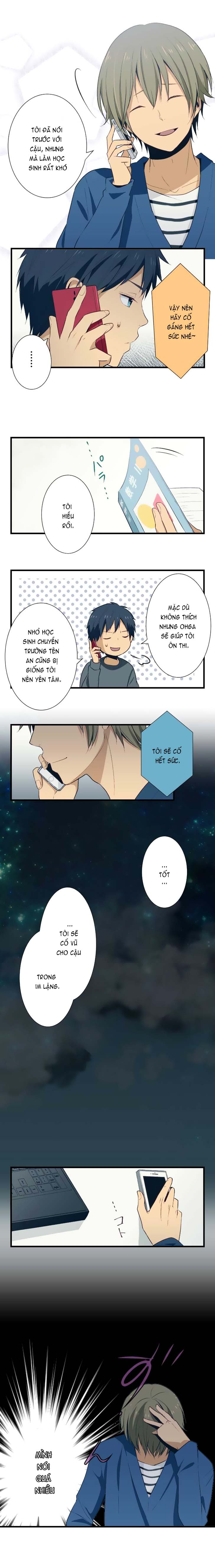 Relife Chapter 25 - 12