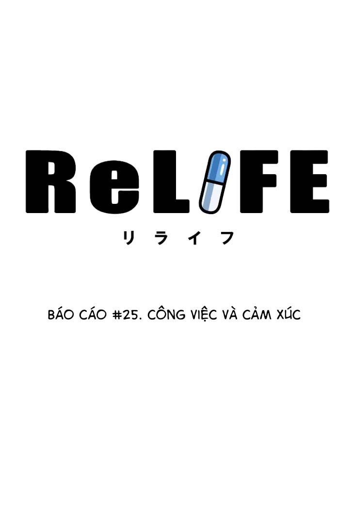 Relife Chapter 25 - 5