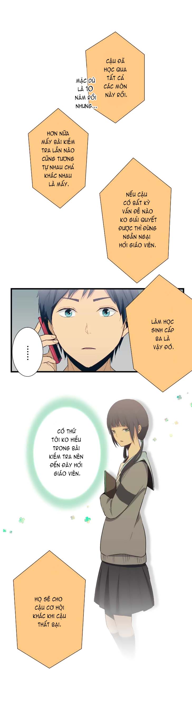 Relife Chapter 25 - 8