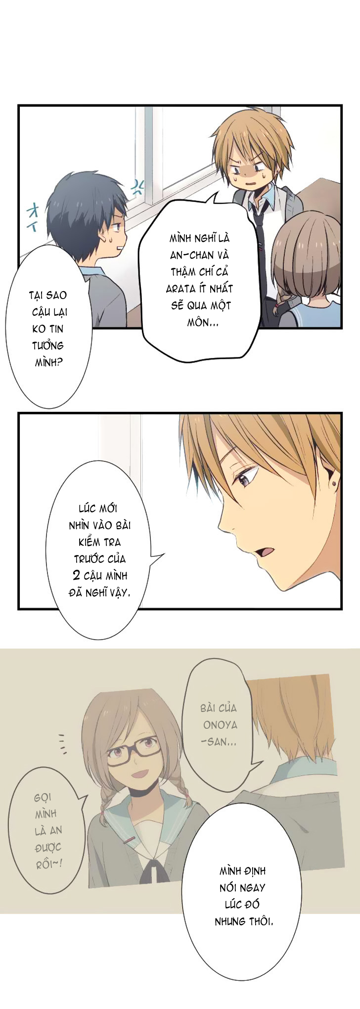 Relife Chapter 26 - 6