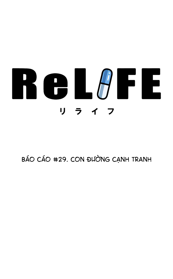 Relife Chapter 29 - 4