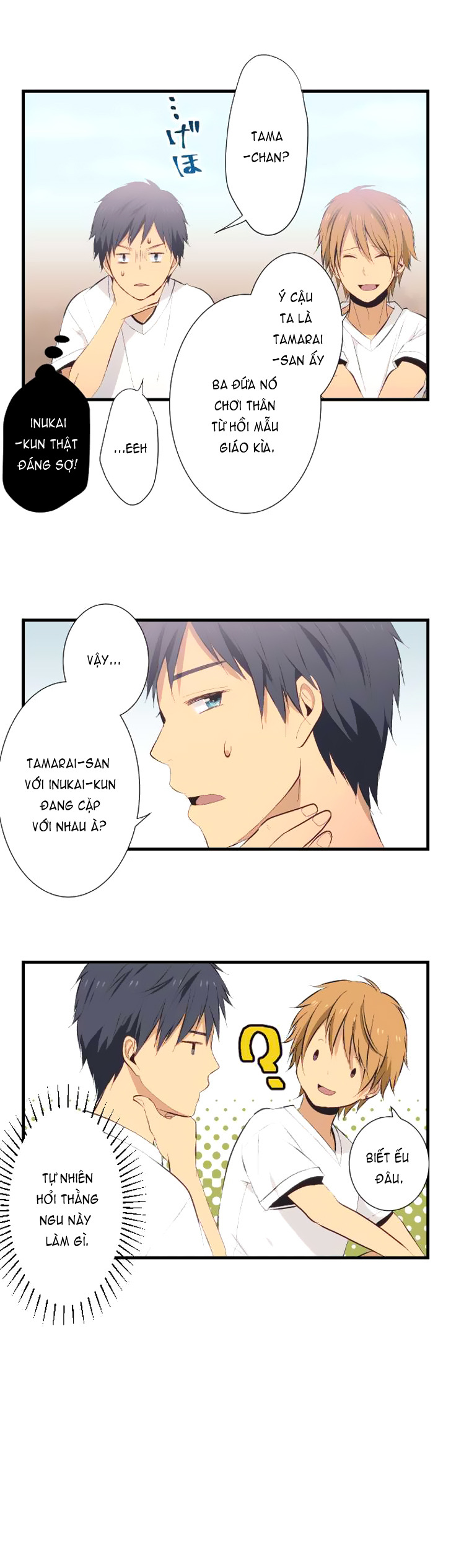 Relife Chapter 29 - 7