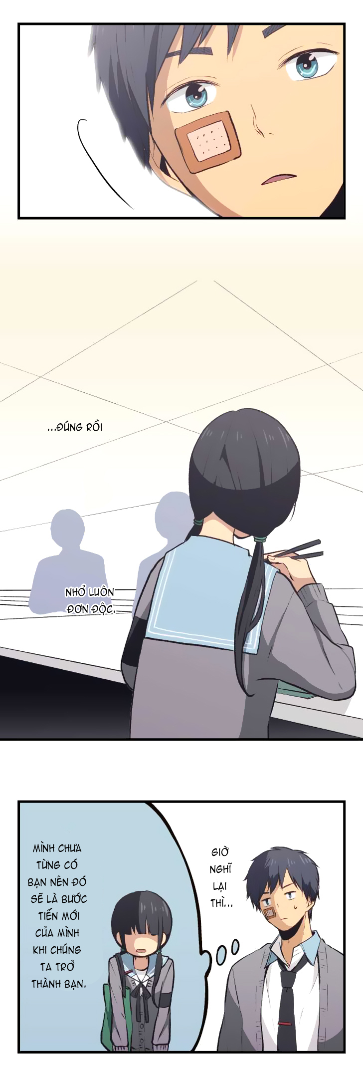 Relife Chapter 32 - 12