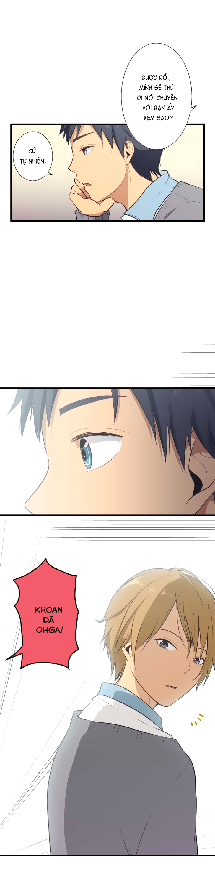 Relife Chapter 33 - 3