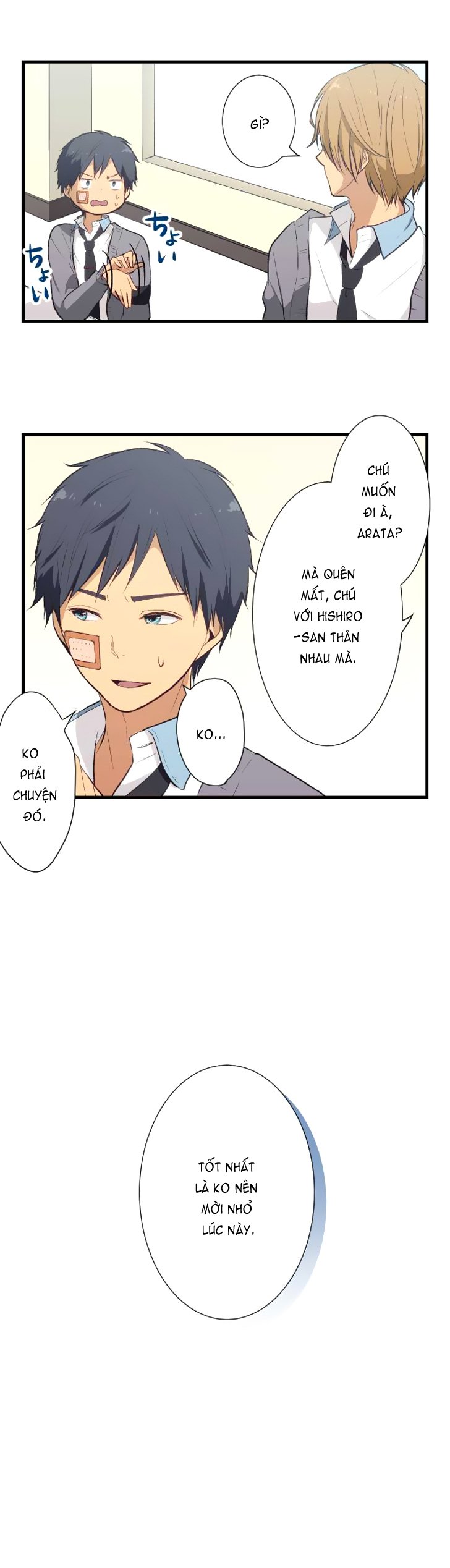 Relife Chapter 33 - 4