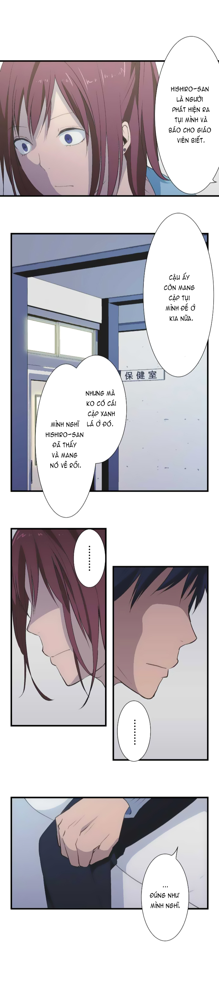 Relife Chapter 38 - 14