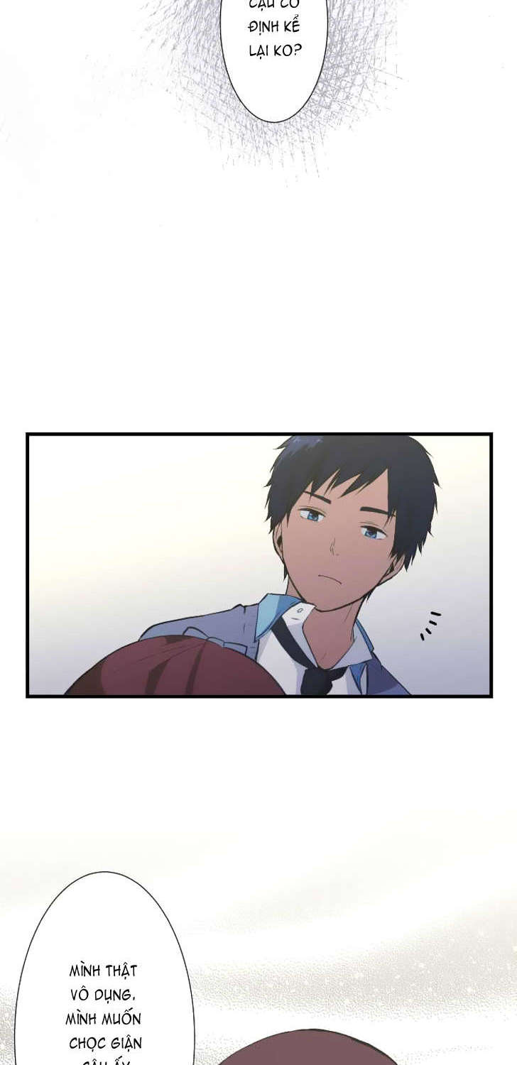 Relife Chapter 39 - 12