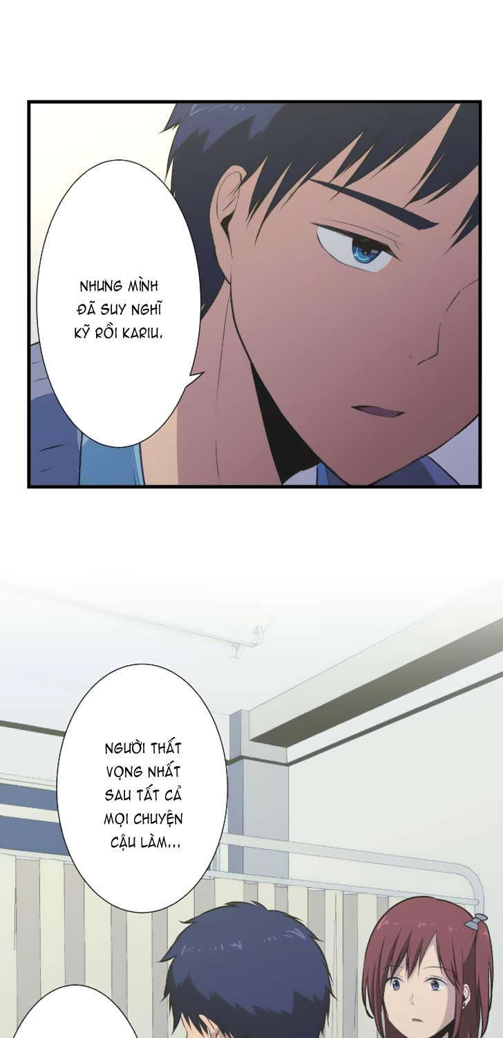 Relife Chapter 39 - 16