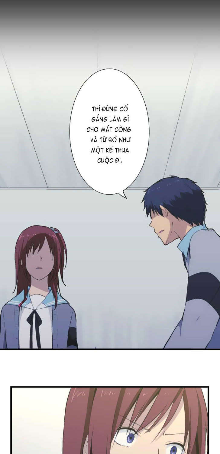 Relife Chapter 39 - 20