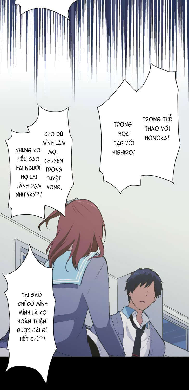 Relife Chapter 39 - 31