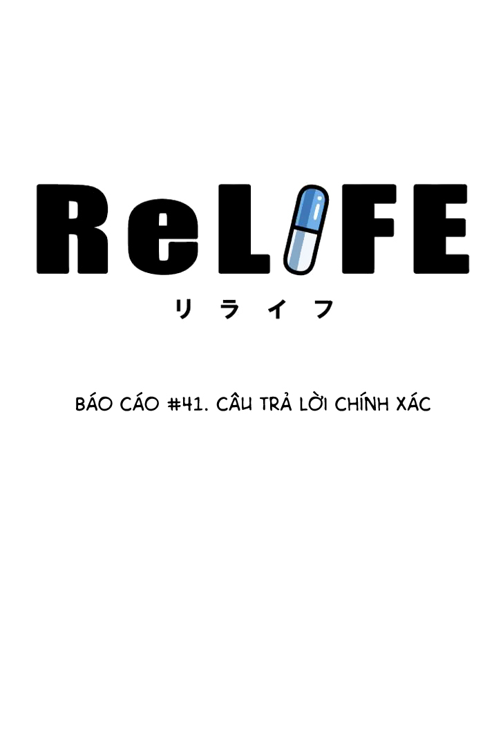 Relife Chapter 41 - 4