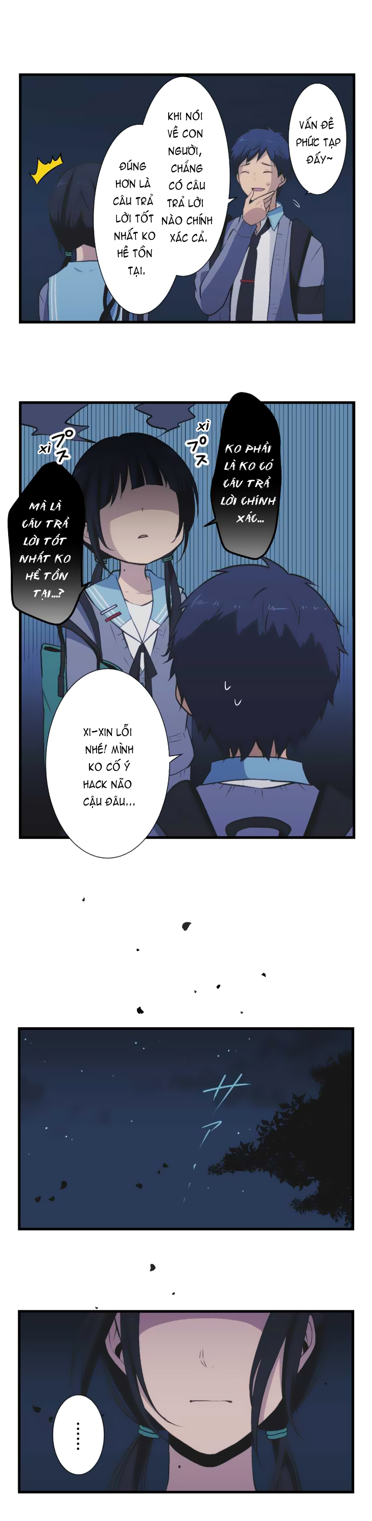 Relife Chapter 41 - 11