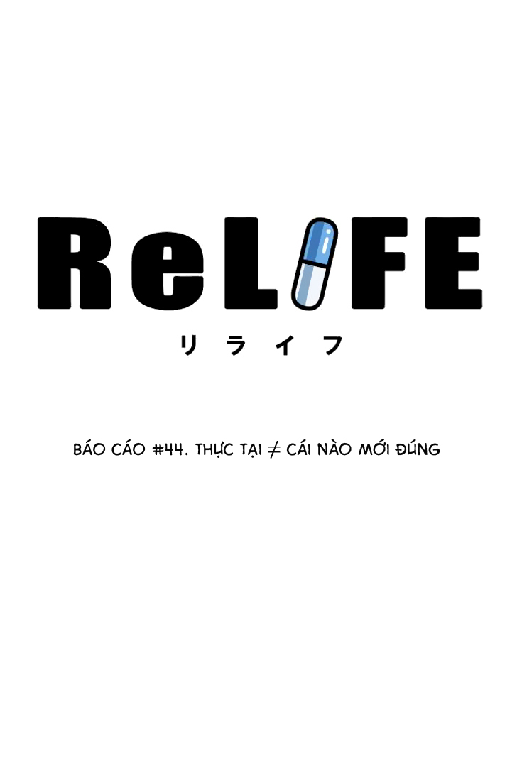 Relife Chapter 44 - 4